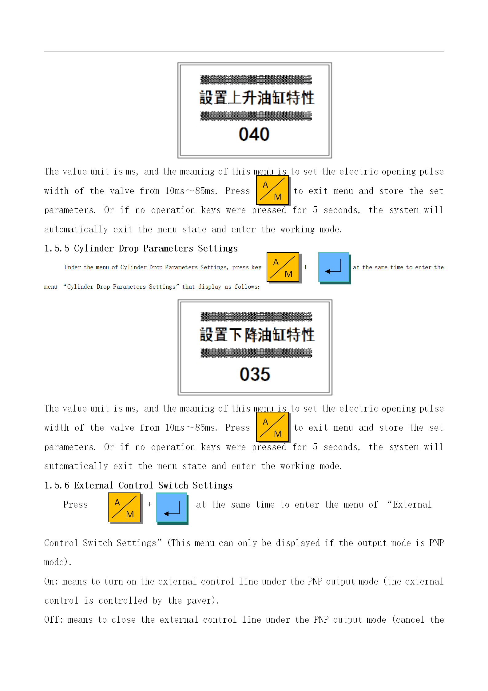 Operation Manual for the Ultrasonic Balance Beam_05